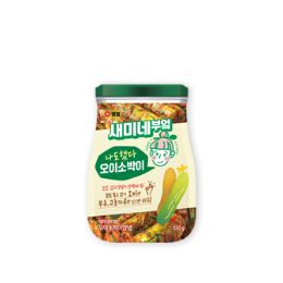 Oi-Kimchi (Cucumber Kimchi)