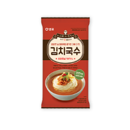Vermicelli Kimchi Soup, Kimchi-guksu
