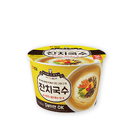 Korean Anchovy Noodle Soup, Janchi-guksu