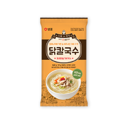 Chicken Noodle Soup, Kal-guksu