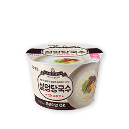 Beef Bone Noodle Soup, Seolleongtang-guksu