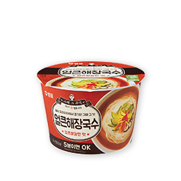 Korean Spicy Noodle Soup 