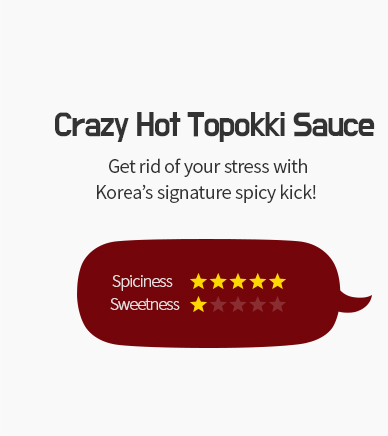 Crazy Hot Topokki Sauce