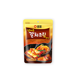 Spicy Seafood Simmer Sauce