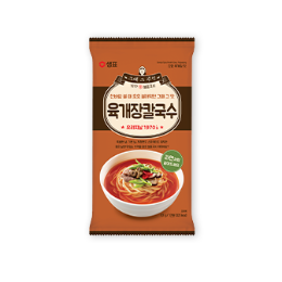Spicy Noodle Soup, Yukgaejang-guksu