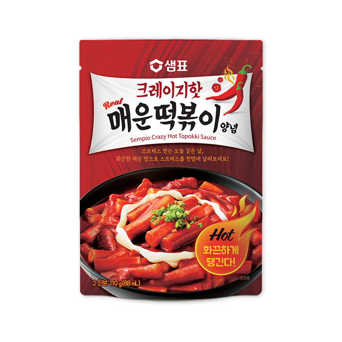 Crazy Hot Topokki Sauce