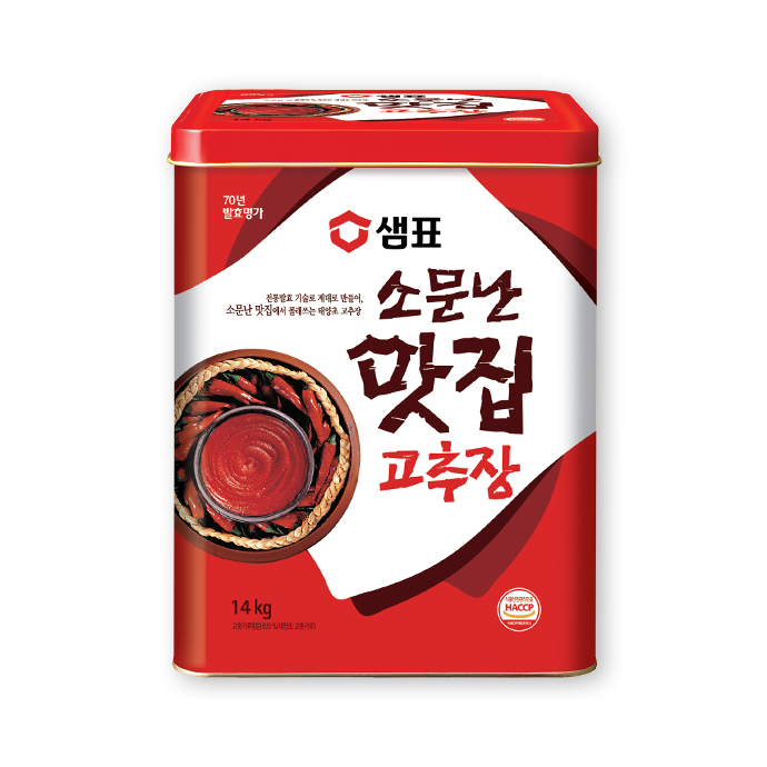 Sempio Gochujang Hot Pepper Paste, 17.63 oz - Kroger