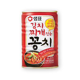 Mackerel Pike for Kimchi Stew