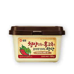 Ssamjang, Seasoned Soybean Paste with Chili